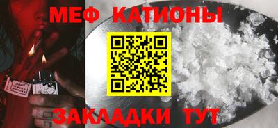метадон Кинель