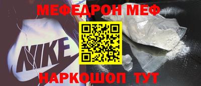 кокаин премиум Кингисепп
