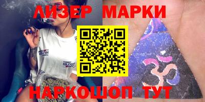 apvp Кимры