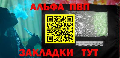 метадон Кинель