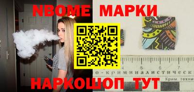 apvp Кимры