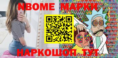 apvp Кимры