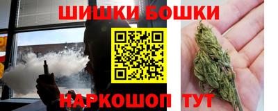 кокаин премиум Кингисепп
