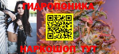 метадон Кинель