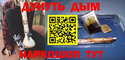 метадон Кинель