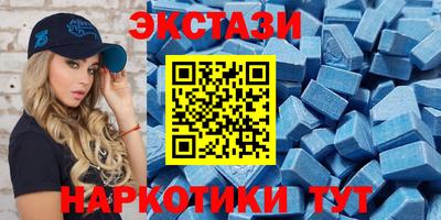 кокаин премиум Кингисепп