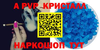 кокаин премиум Кингисепп
