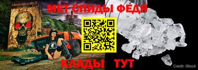 метадон Кинель
