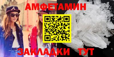 apvp Кимры