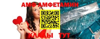 метадон Кинель