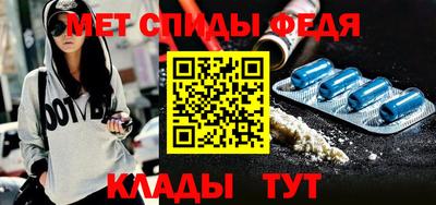 кокаин премиум Кингисепп