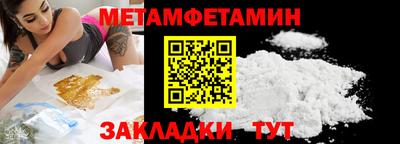кокаин премиум Кингисепп