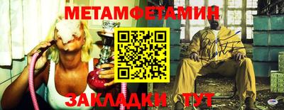 apvp Кимры