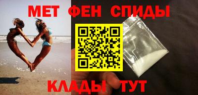 метадон Кинель