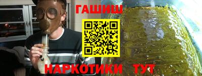 метадон Кинель