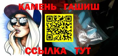 метадон Кинель