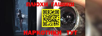 метадон Кинель