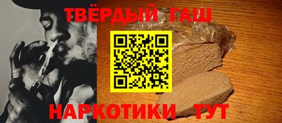 кокаин премиум Кингисепп
