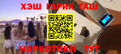 метадон Кинель