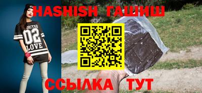 apvp Кимры