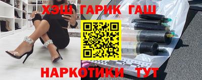 метадон Кинель