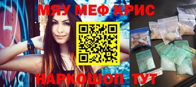 метадон Кинель