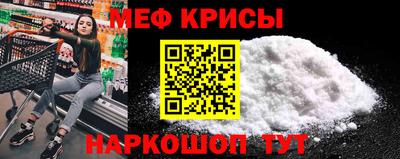 кокаин премиум Кингисепп