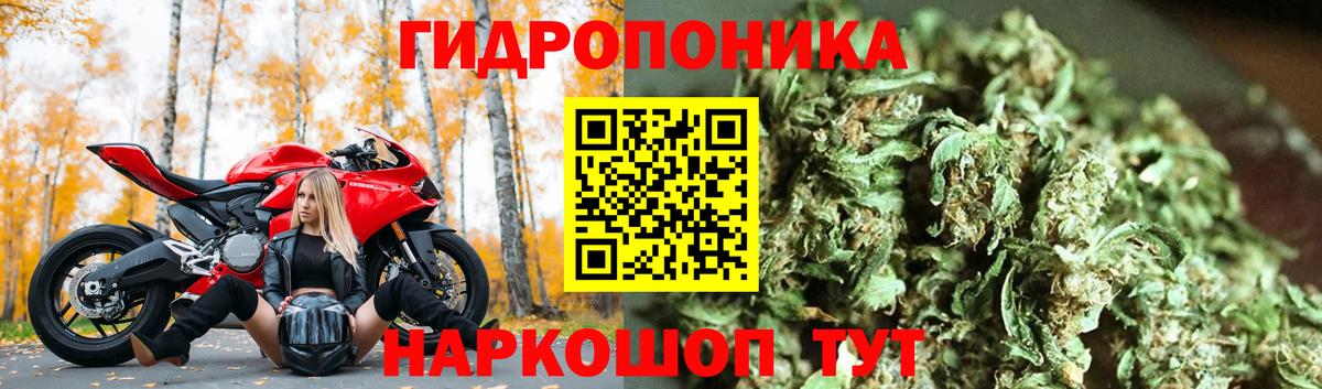 A PVP СОЛЬ кристаллы  Вход с VPN  КОКАИН  МЕФ кристаллы  Новокуйбышевск  Бошки Шишки  ГАШИШ  Марихуана 